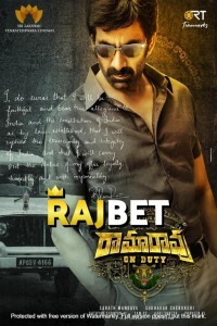 Ramarao on Duty (2022) South Indian Hindi Dubbed Movie poster