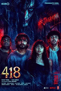418 (2026) South Indian Hindi Dubbed