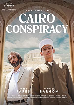 Cairo Conspiracy (2022) Hindi Dubbed poster