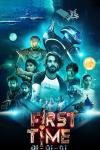 First Time (2026) South Indian Hindi Dubbed