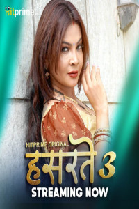 Hasratey (2025) HitPrime Original