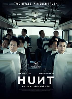 Hunt (2022) Hindi Dubbed poster