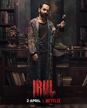 Irul (2021) South Indian Hindi Dubbed Movie poster