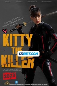 Kitty The Killer (2023) Hindi Dubbed poster