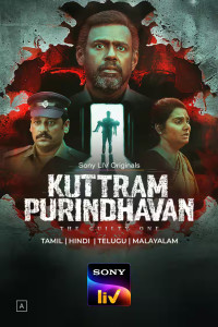 Kuttram Purindhavan (2025) S01 Hindi Web Series