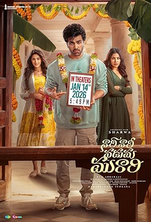 Nari Nari Naduma Murari (2026) South Indian Hindi Dubbed