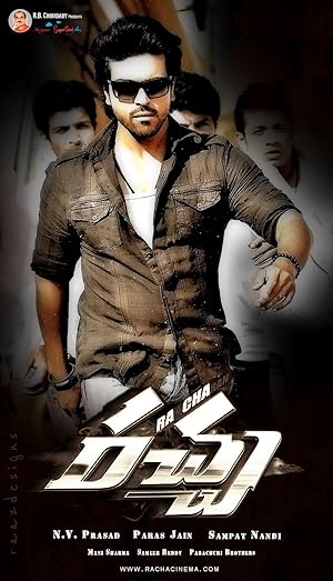 Rachcha (2012) South Indian Hindi Dubbed Movie poster