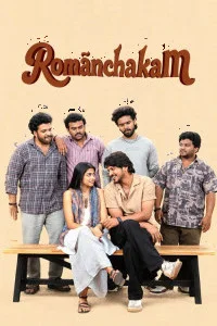 Romanchakam (2026) South Indian Hindi Dubbed