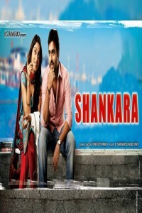Sankar Returns (2018) South Indian Hindi Dubbed Movie