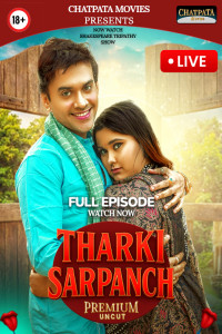 Tharki Sarpanch (2026) S01 CPMovies Originals Unrated Webseries