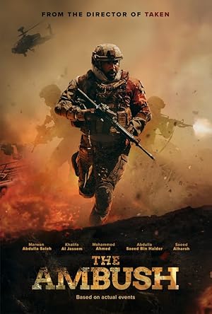 The Ambush (2021) Hindi Dubbed poster