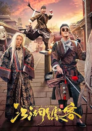 The Chosen Guard (2021) Hindi Dubbed poster