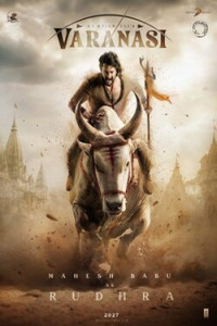 Varanasi (2027) South Indian Hindi Dubbed