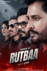 Yaaran Da Rutbaa (2023) Punjabi Movie